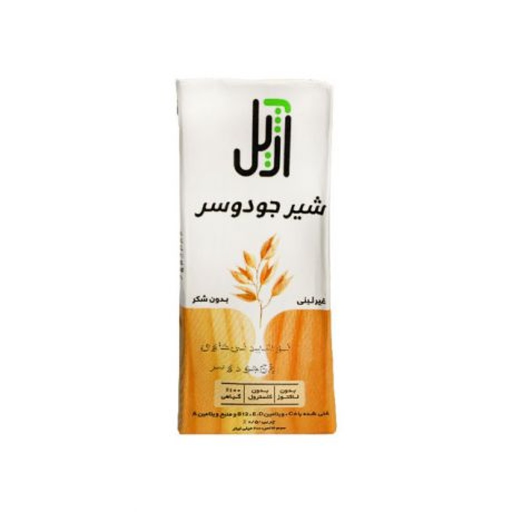  عکس شیر جودوسر آژیل